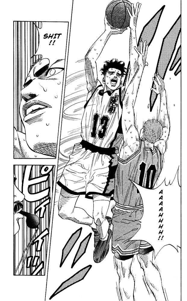 Slam Dunk, Chapter 154 image 13